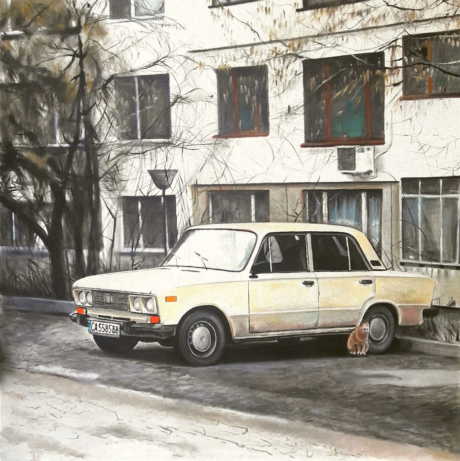 арт подарък за мъж - лада